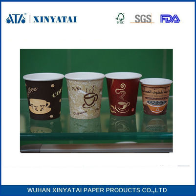 Porcellana 2,5 oncia 70ml stampa sveglia personalizzato monouso di carta tazze di caffè a parete singola / doppia parete fornitore