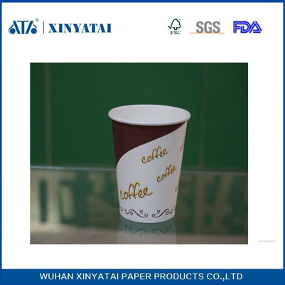 Porcellana 7 oz PE rivestimento isolati carta tazze / Logo stampa personalizzata carta tazze di caffè fornitore
