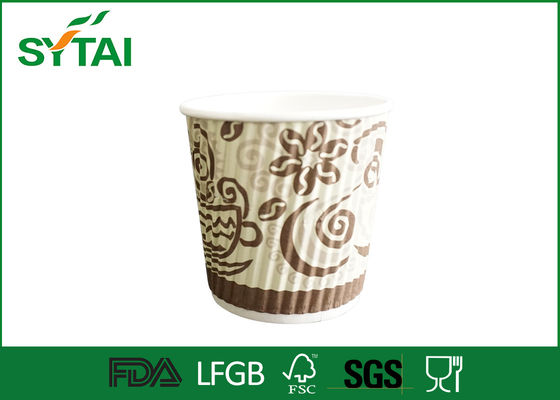 Porcellana Amichevole eco- su misura biodegradabile delle tazze di carta della parete ondulata dell'ondulazione fornitore