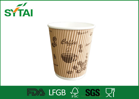 Porcellana Il caffè espresso di carta eliminabile di 4 Oz foggia a coppa avere un sapore piccolo in condizioni ambientali fornitore