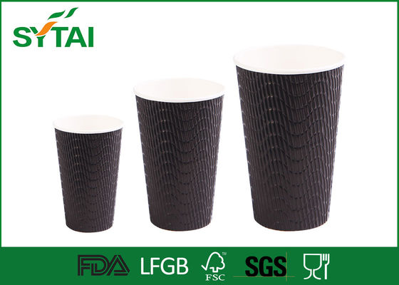 Porcellana Logo di carta promozionale di abitudine delle tazze di caffè del tè caldo della parete dell'ondulazione fornitore