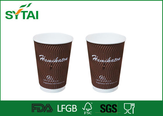 Porcellana Kraft triplica le tazze di caffè della carta di Brown di strato/tazze eliminabili riciclabili fornitore