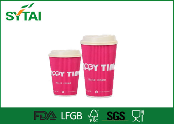 Porcellana La mini abitudine di logo ha stampato le tazze di tè eliminabili della tazza/carta a parete semplice di carta delle tazze di caffè fornitore