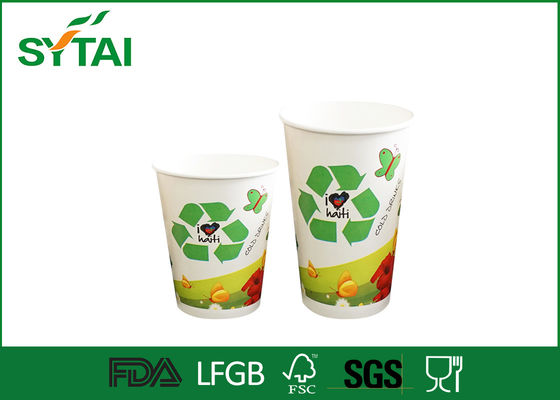 Porcellana Stampa personalizzata carta tazze di caffè 7,5 once Flexo 260ml Logo Pringting carta Drinking Cups fornitore