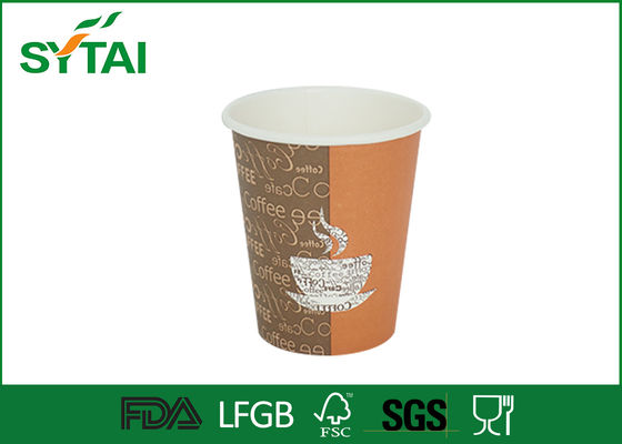 Porcellana Stampa dei coperchi piani di carta del caffè di PS stampati Costa eliminabile delle tazze di caffè fornitore