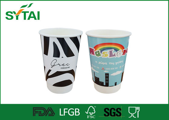 Porcellana Bicchieri di carta personalizzato stampato doppia parete 20 oz biodegradabili da asporto tazze di caffè fornitore