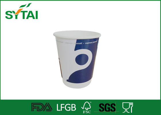 Porcellana Tazze di carta doppie del mestiere biodegradabile, tazze di caffè asportabili stampate fornitore