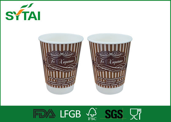Porcellana Logo 4 oz Personalizzato doppio muro Bicchieri di carta per caffè caldo / Cold Drink ecologico e colorato fornitore
