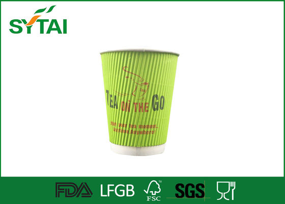 Porcellana Logo personalizzato stampato ondulazione carta tazze tè 8oz o tazze di caffè da asporto fornitore