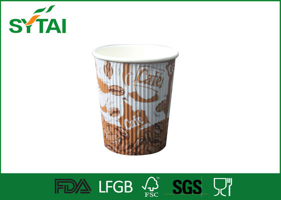 Porcellana Caffè da asporto compostabili Ripple carta bicchieri biodegradabili ed eco-friendly 8 once 300ml fornitore