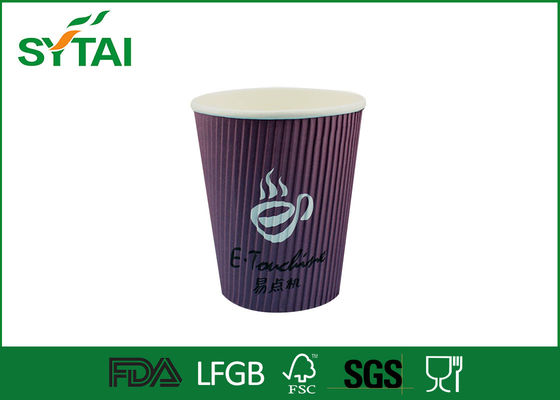Porcellana Riciclato carta su misura tazze, tazze di carta piccola ondulazione per caffè da asporto o Soda fornitore
