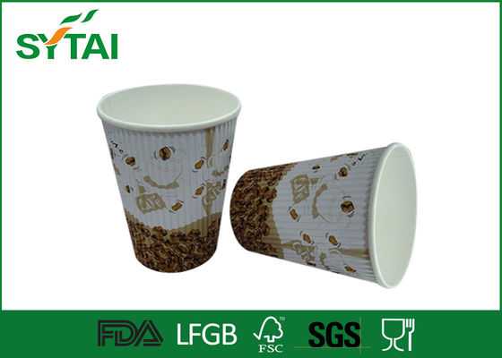 Porcellana Tazze di carta su misura dell'ondulazione eliminabile senza coperchi/tazze di carta ondulate per caffè fornitore