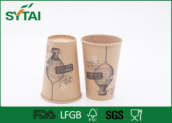 Porcellana Tazze su misura della zolla o calde della bevanda della carta kraft, tazze del gelato di Kraft della stampa di Flexo fornitore