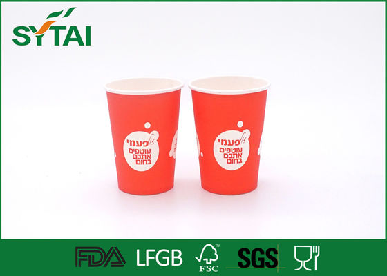 Porcellana Poco del tiro rosso materiale di carta delle tazze di caffè via, commestibile 100% fornitore