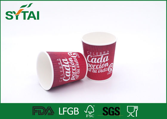 Porcellana Tazze di carta dell'ondulazione su ordinazione rossa di logo per le bevande di freddo, tazza di carta personale fornitore