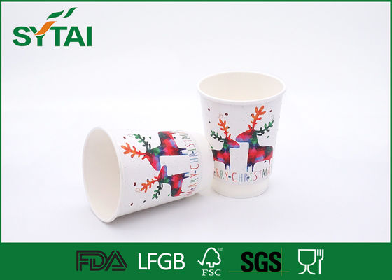 Porcellana Tazze di caffè di carta doppie eliminabili isolate logo su ordinazione bianco per il Natale fornitore