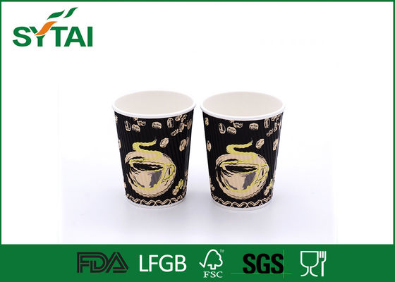 Porcellana Tazze di carta di progettazione dell'ondulazione creativa del nero, tazza di caffè di carta di goffratura fornitore