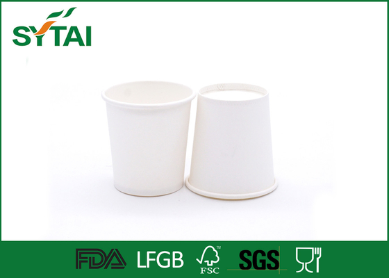 Porcellana Tazze bianche della prova del tè/yogurt/caffè per il supermercato, eliminabile e riciclato fornitore
