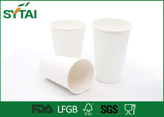 Porcellana Tazze di caffè di carta stampate abitudine eliminabili andare lucentezza di biocompatibilità delle tazze di caffè fornitore
