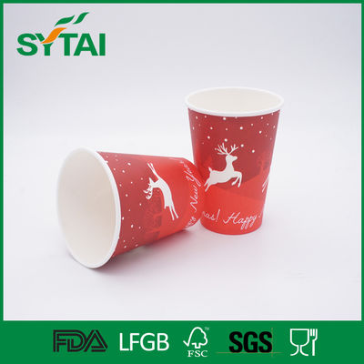Porcellana Tazze biodegradabili della carta patinata, tazze di carta stampate del caffè per cola/acqua fornitore