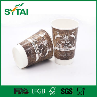 Porcellana Tazza di caffè asportabile su ordinazione promozionale con la carta biodegradabile del commestibile fornitore