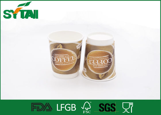 Porcellana l'abitudine 4-18oz ha stampato le tazze di caffè eliminabili, dimensione riciclata di multiplo delle tazze di carta fornitore