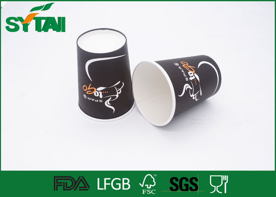 Porcellana Tazze di caffè eliminabili stampate abitudine 7 colori per la bevanda calda, carta del commestibile fornitore
