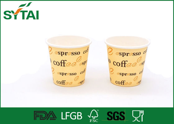 Porcellana Tazze di caffè su misura della carta del cartone e tazze calde della bevanda del coperchio, del partito o dell'hotel fornitore