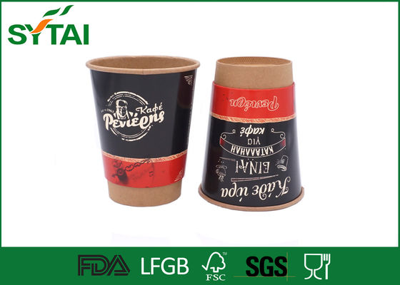 Porcellana Tazze eliminabili rispettose dell'ambiente nere, tazze del Takeaway del caffè del commestibile fornitore