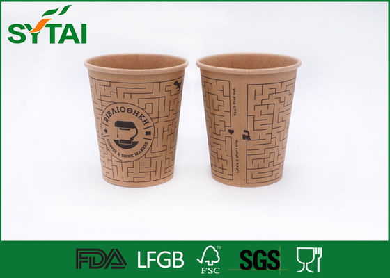 Porcellana Le tazze calde biodegradabili di Kraft, abitudine hanno stampato le tazze di caffè della carta di Brown a parete semplice fornitore