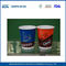 Coibentato a doppia parete di carta tazze di caffè per bere Caffè Caldo / freddo bevande fornitore