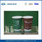 Logo personalizzato stampato ondulazione carta tazze tè 8oz o tazze di caffè da asporto fornitore