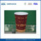 7oz Flexo isolati carta tazze di caffè, bevande calde Bicchiere di carta fornitore