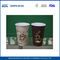 7oz Flexo isolati carta tazze di caffè, bevande calde Bicchiere di carta fornitore