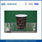 Bere parete 9 once biodegradabile singolo Hot Bicchieri di carta per Asporto Caffè / Thé / bevande fornitore