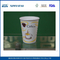 La stampa di Flexo ha personalizzato le tazze di tè a parete semplice della carta delle tazze di carta 7oz 210ml di logo fornitore