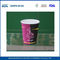 Tazze di carta a parete semplice su misura per il succo di Friut o tazze di caffè asportabili 9oz 80 ml fornitore