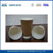 10oz Brown Kraft Bicchieri di carta per caffè, doppia parete di carta Espresso Coppe fornitore