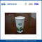 Tazze di caffè di carta riciclabile carta eco-friendly tazze 16oz doppia parete per bevanda calda fornitore