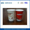 Tazze di caffè di carta riciclabile carta eco-friendly tazze 16oz doppia parete per bevanda calda fornitore