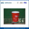 Misura Ripple carta tazze di caffè, stampa personalizzata Bicchieri di carta all&amp;#39;ingrosso 4 Oz - 12 oz fornitore