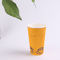 20 once 600ml ecologiche personalizzate Ripple Bicchieri di carta riciclata, coppette monouso fornitore