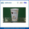 Stampato impermeabile Bevanda fredda Bicchieri di carta 16 oz personalizzato coppette monouso fornitore