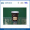 2,5 oncia 70ml stampa sveglia personalizzato monouso di carta tazze di caffè a parete singola / doppia parete fornitore