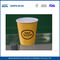 Stampa personalizzata isolati un&amp;#39;unica parete di carta monouso Coppe, tazze di caffè per bevande calde fornitore