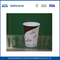 7 oz PE rivestimento isolati carta tazze / Logo stampa personalizzata carta tazze di caffè fornitore