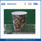 Adiabatici stampa personalizzata carta tazze di caffè usa e getta 12 once tazze da tè con PE rivestimento di carta fornitore