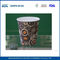 OEM logo stampato carta personalizzati tazze di caffè 16 once monouso adiabatica Tazza di carta fornitore