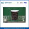 Singole tazze parete impermeabili usa e getta di carta per Hot o Cold Drink, Compostable tazza di carta fornitore
