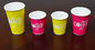 4 once 8 once 12 once Colorful personalizzate Flexo stampati Ripple carta Coppe, isolati carta tazze di caffè fornitore